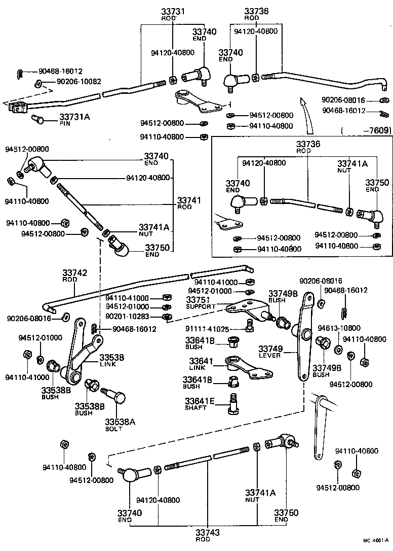  TOYOACE |  CONTROL SHAFT CROSSSHAFT