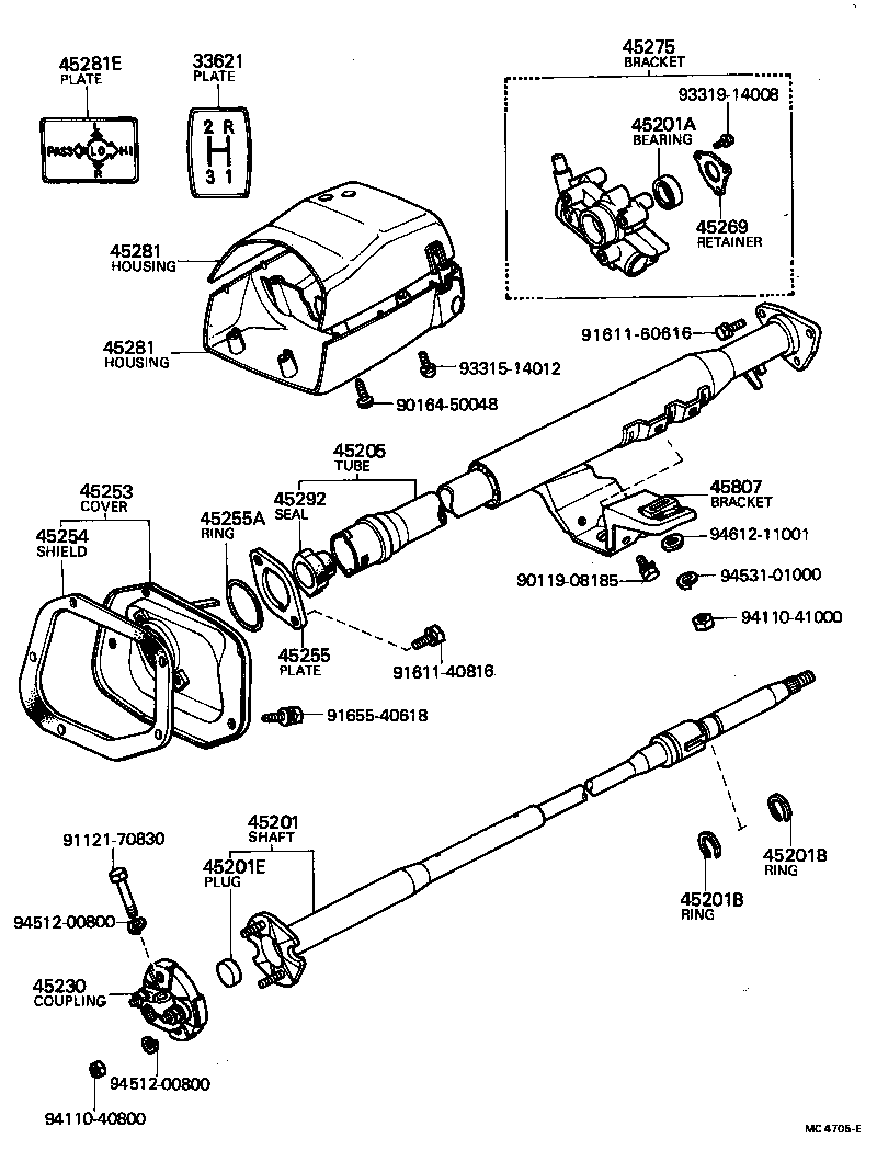  CRESSIDA |  STEERING COLUMN SHAFT