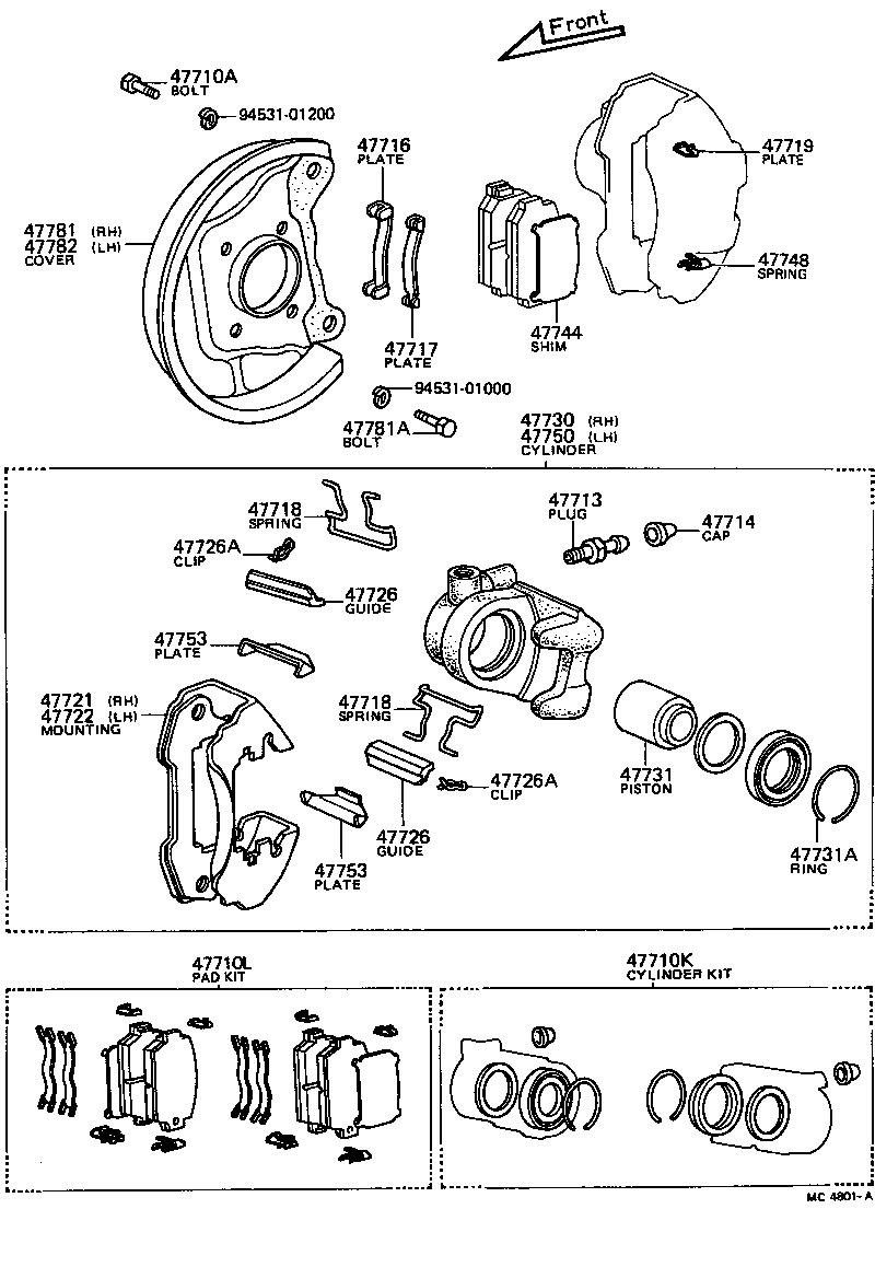  CARINA |  FRONT DISC BRAKE CALIPER DUST COVER