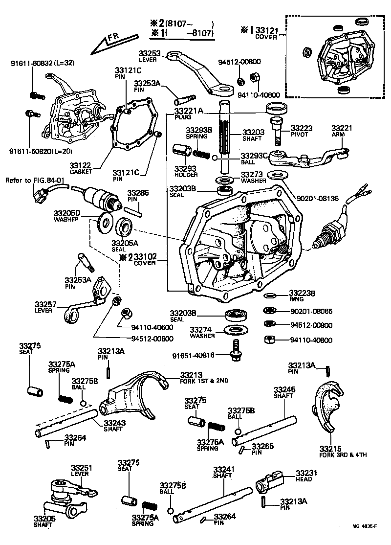  HIACE |  GEAR SHIFT FORK LEVER SHAFT MTM