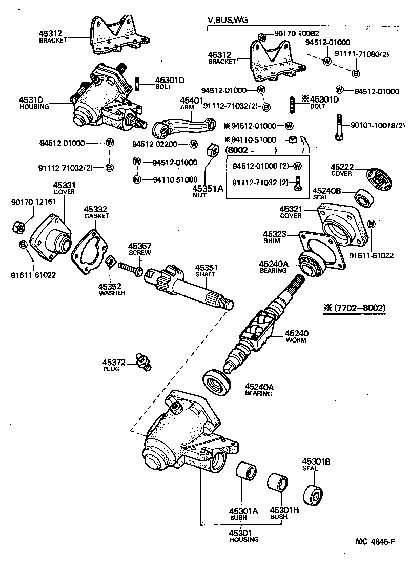  HIACE |  STEERING COLUMN SHAFT