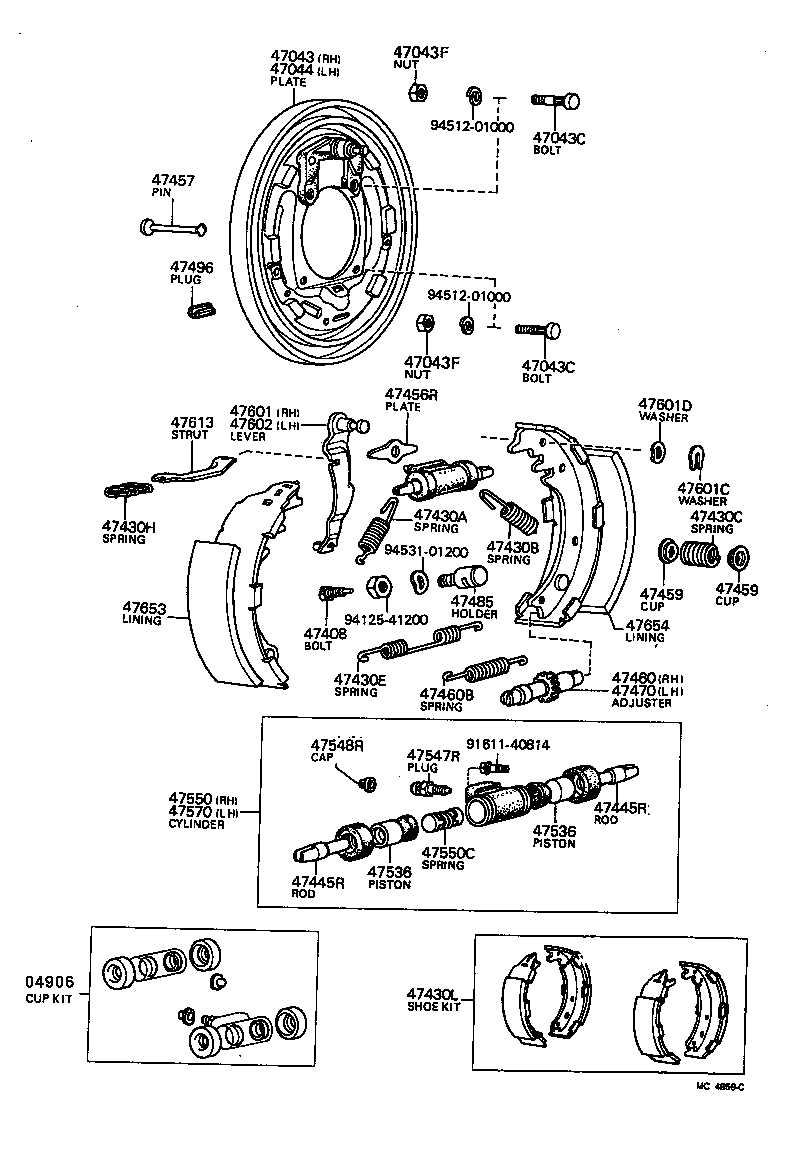  HIACE |  REAR DRUM BRAKE WHEEL CYLINDER BACKING PLATE