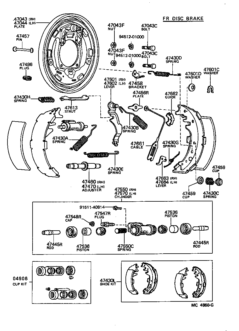  HIACE |  REAR DRUM BRAKE WHEEL CYLINDER BACKING PLATE