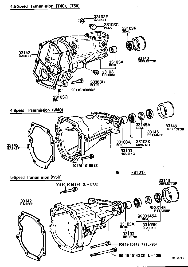  CELICA |  EXTENSION HOUSING MTM
