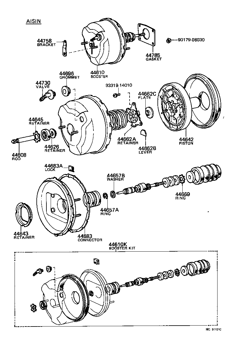  CELICA |  BRAKE BOOSTER VACUUM TUBE