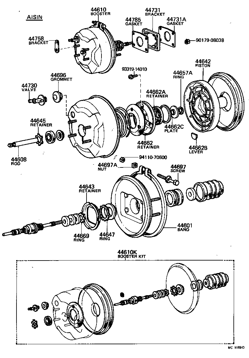  CELICA |  BRAKE BOOSTER VACUUM TUBE