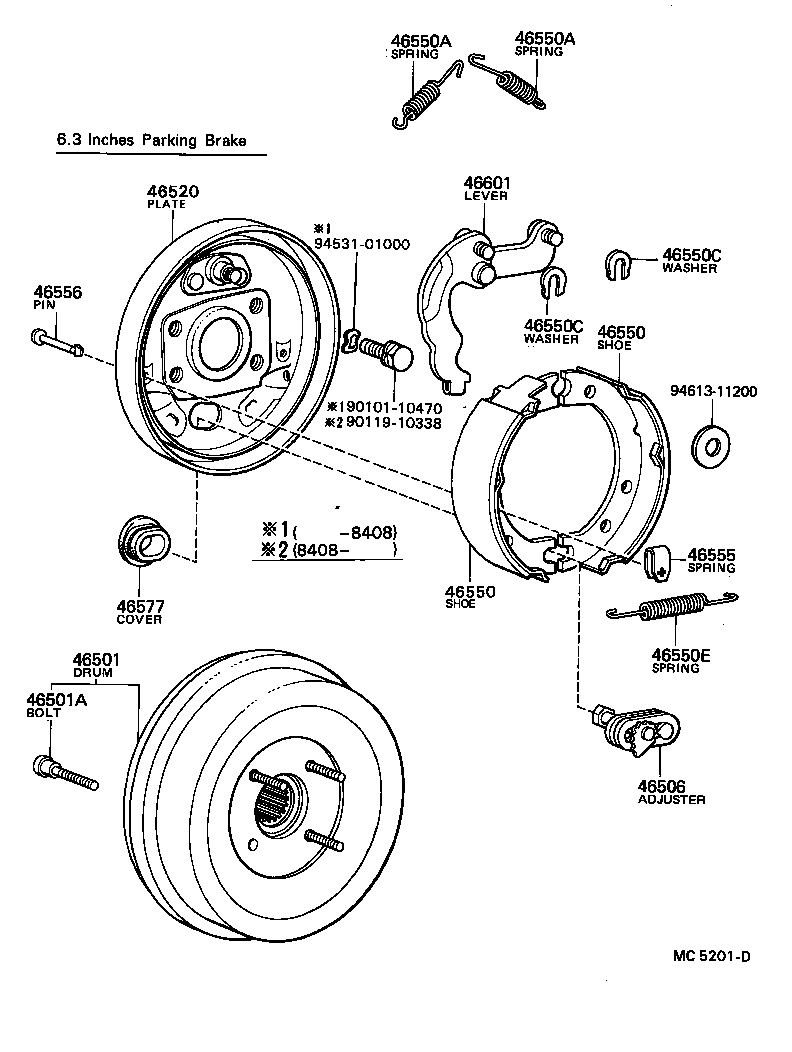  DYNA |  PARKING BRAKE CABLE