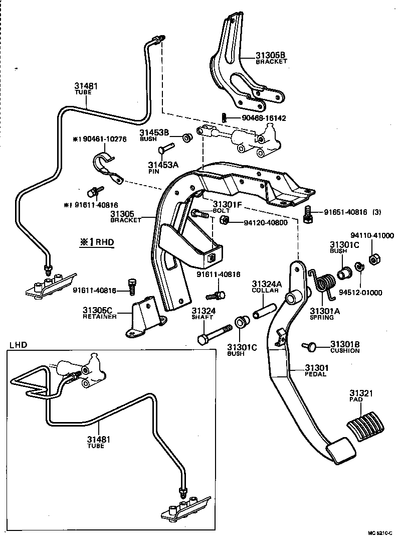  DYNA |  CLUTCH PEDAL FLEXIBLE HOSE