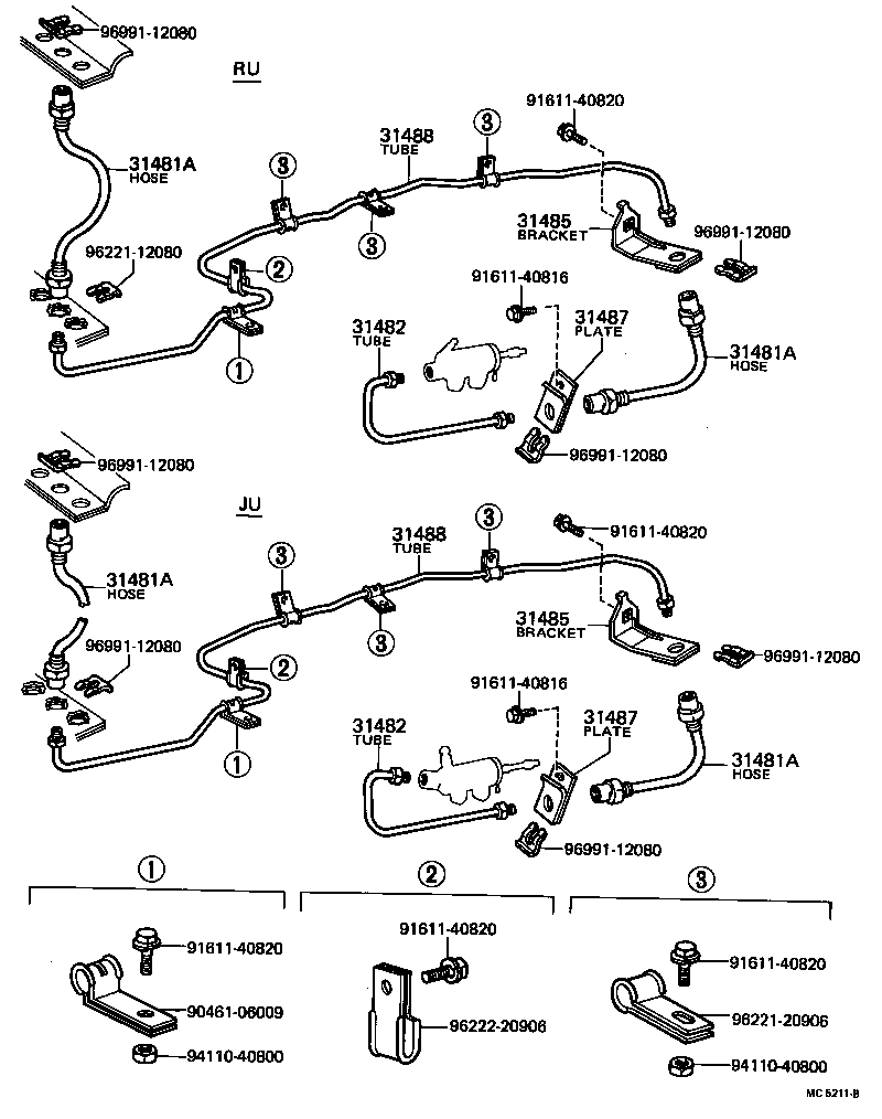  DYNA |  CLUTCH PEDAL FLEXIBLE HOSE