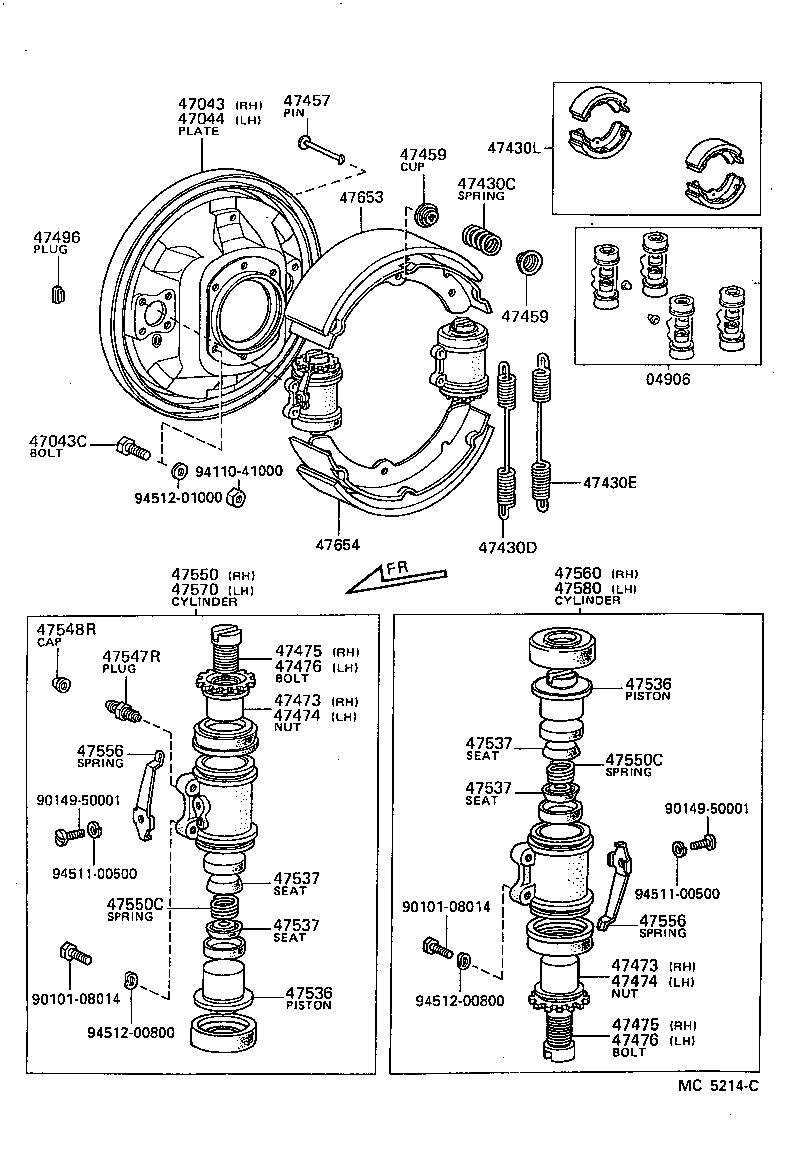  TOYOACE |  REAR DRUM BRAKE WHEEL CYLINDER BACKING PLATE
