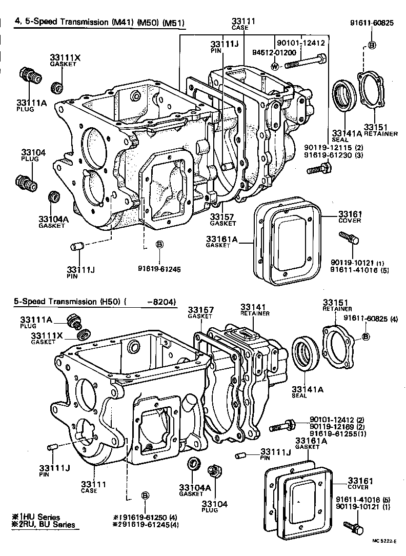  DYNA |  CLUTCH HOUSING TRANSMISSION CASE MTM