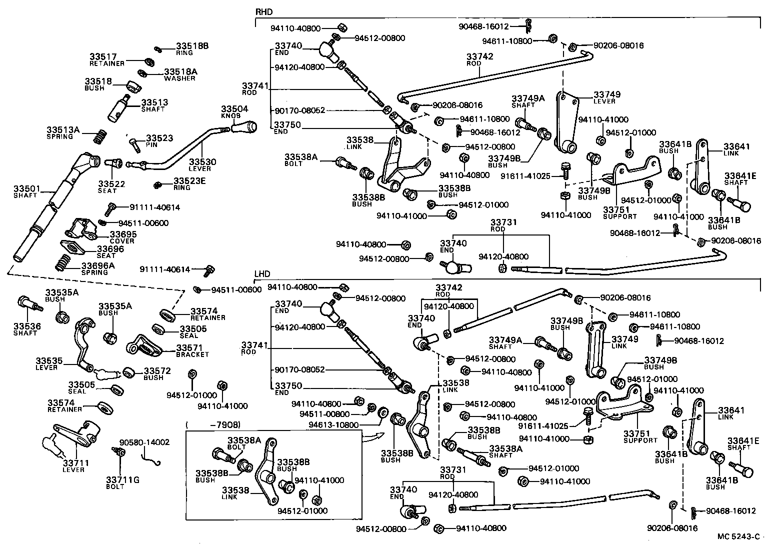  COASTER |  CONTROL SHAFT CROSSSHAFT