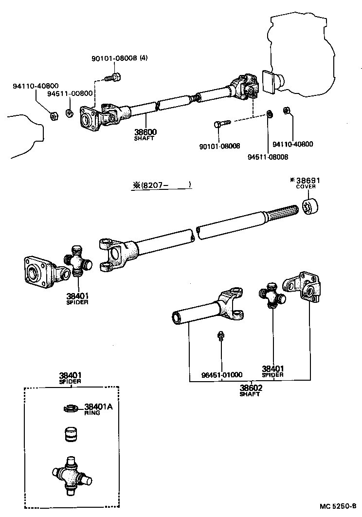  DYNA |  DRIVE SHAFT