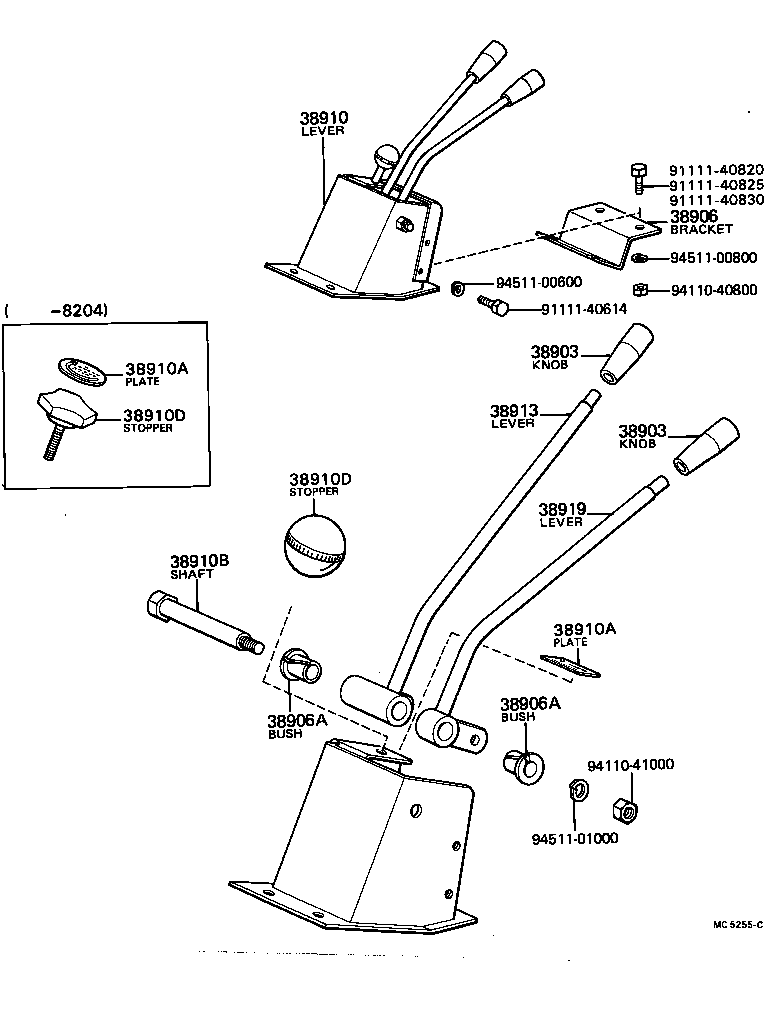  DYNA |  POWER TAKE OFF LEVER LINK