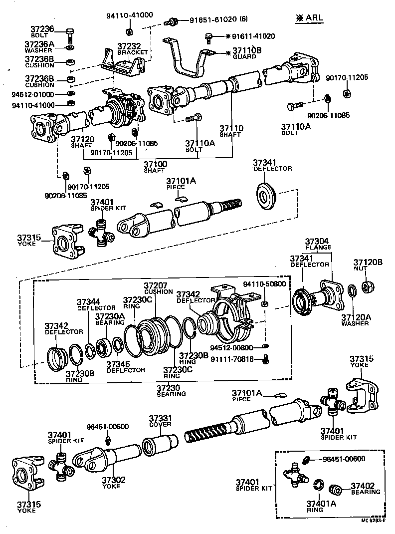  COASTER |  PROPELLER SHAFT UNIVERSAL JOINT