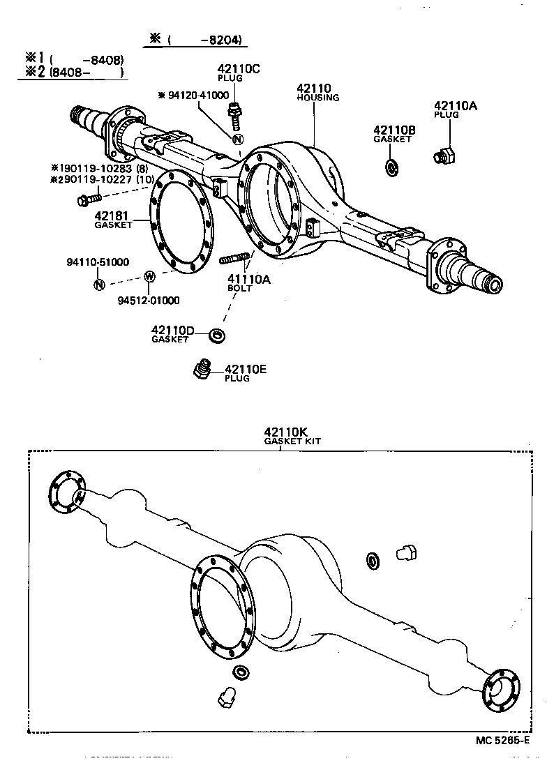  DYNA |  REAR AXLE HOUSING DIFFERENTIAL