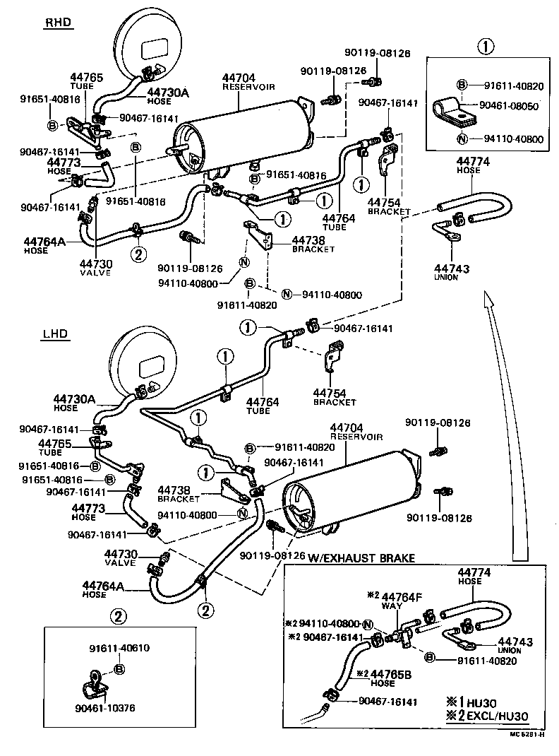  DYNA |  BRAKE BOOSTER VACUUM TUBE