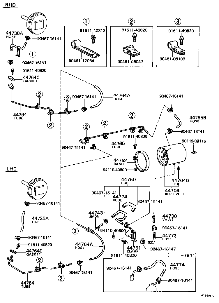  COASTER |  BRAKE BOOSTER VACUUM TUBE