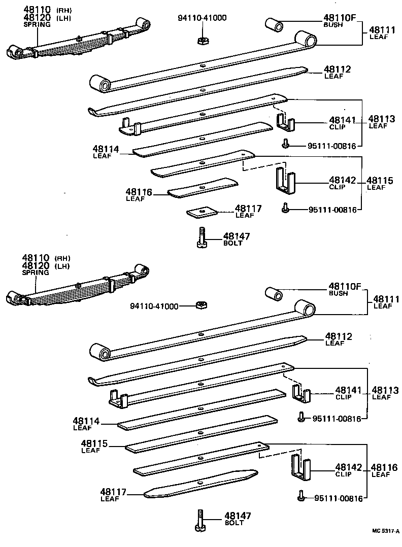  DYNA |  FRONT SPRING SHOCK ABSORBER