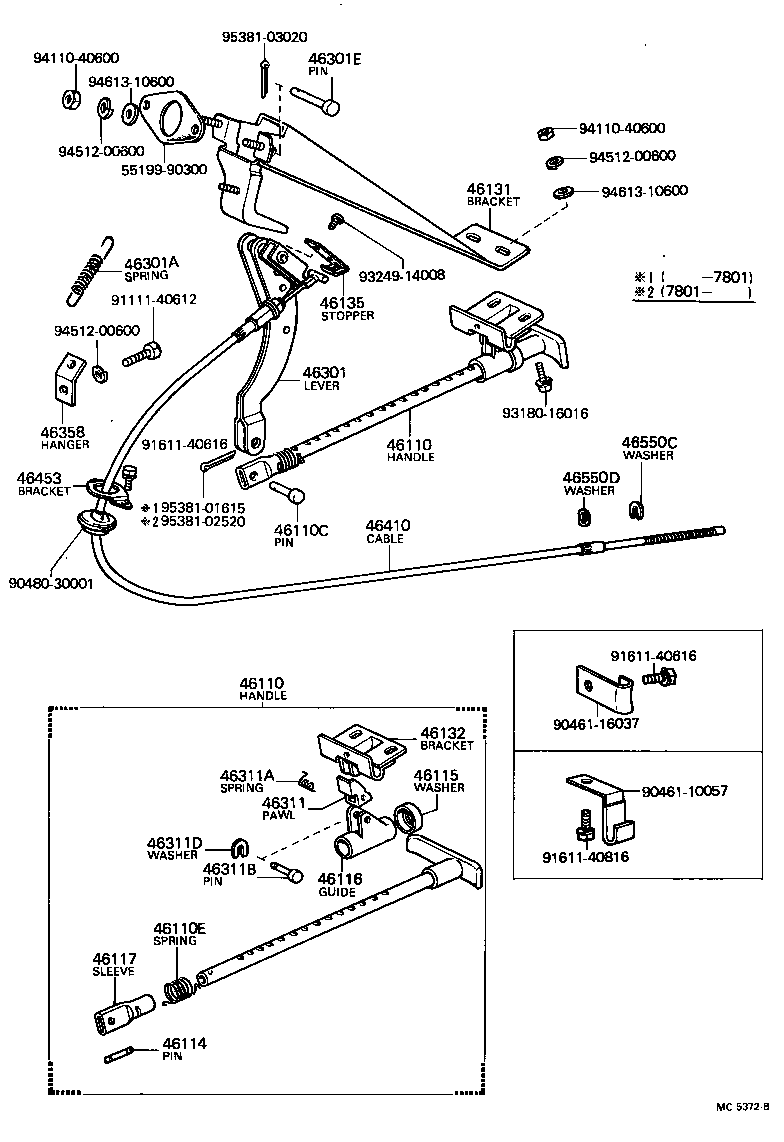  LAND CRUISER 40 45 55 |  PARKING BRAKE CABLE