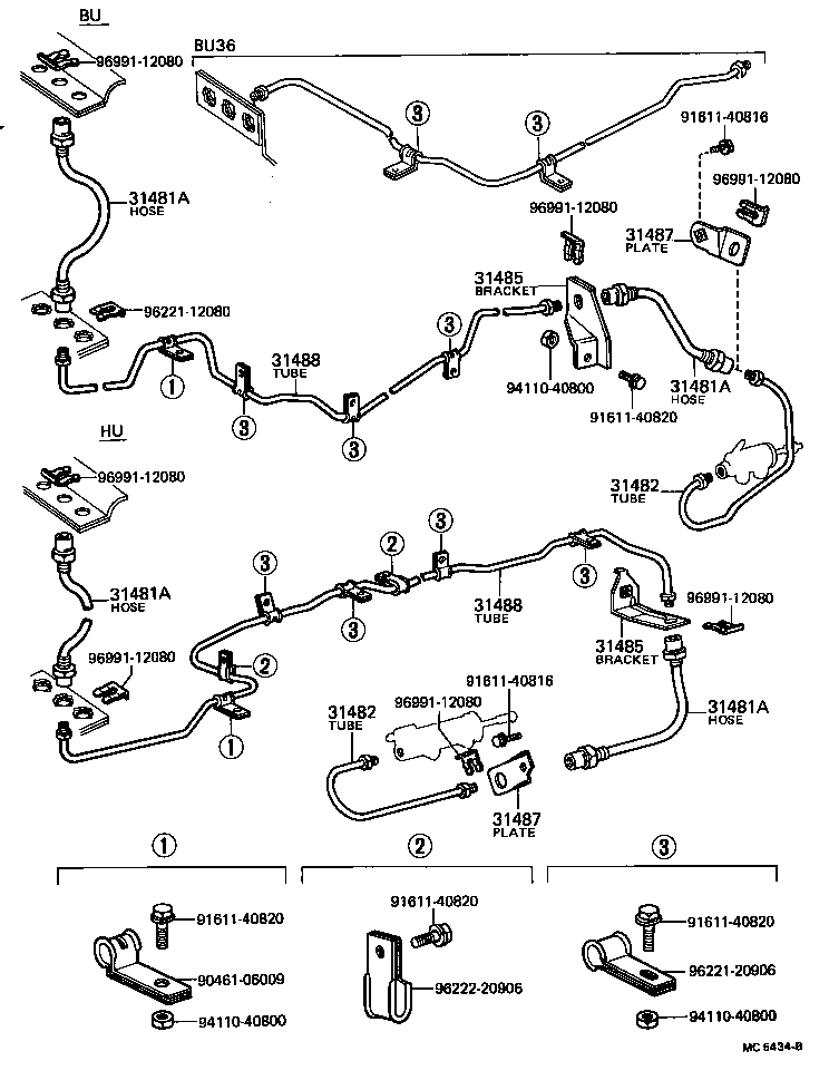  DYNA |  CLUTCH PEDAL FLEXIBLE HOSE