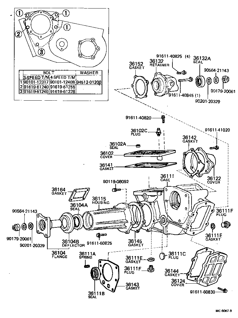  LAND CRUISER 40 45 55 |  TRANSFER CASE EXTENSION HOUSING