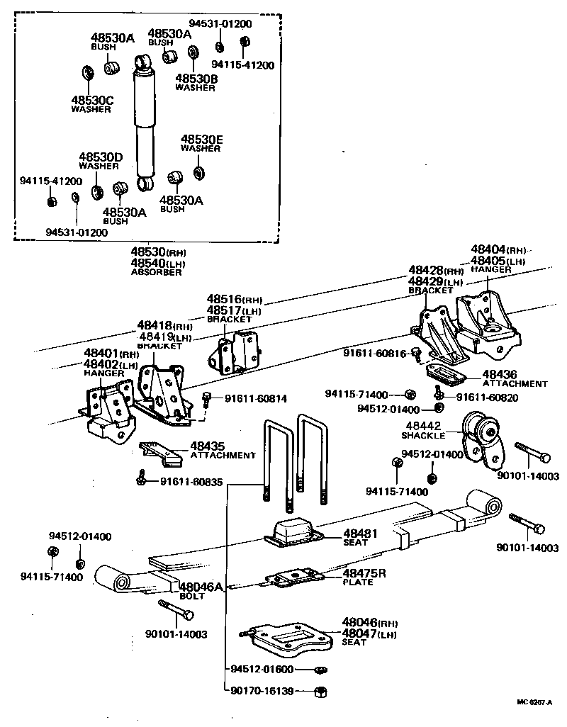  DYNA |  REAR SPRING SHOCK ABSORBER