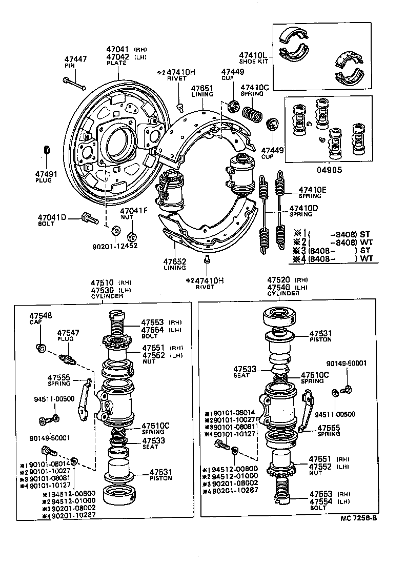  DYNA |  FRONT DRUM BRAKE WHEEL CYLINDER BACKING PLATE