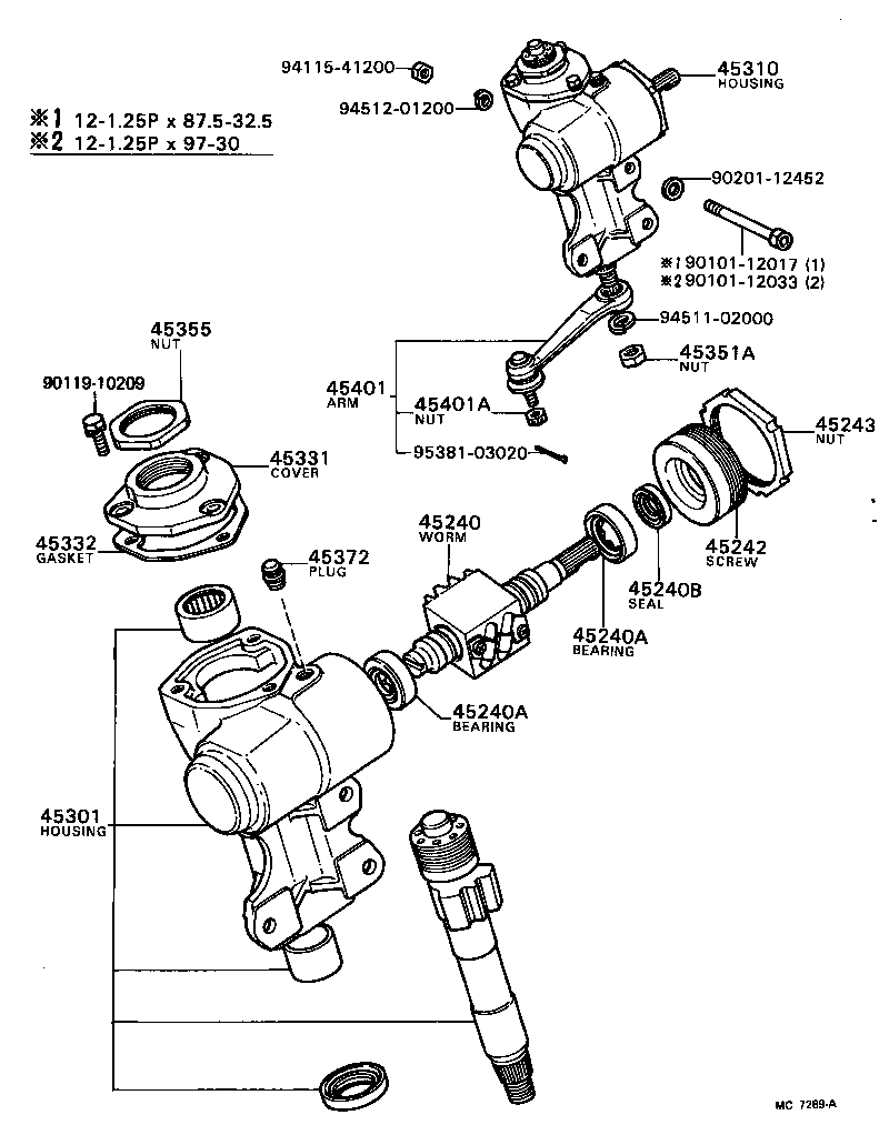  CARINA |  STEERING COLUMN SHAFT