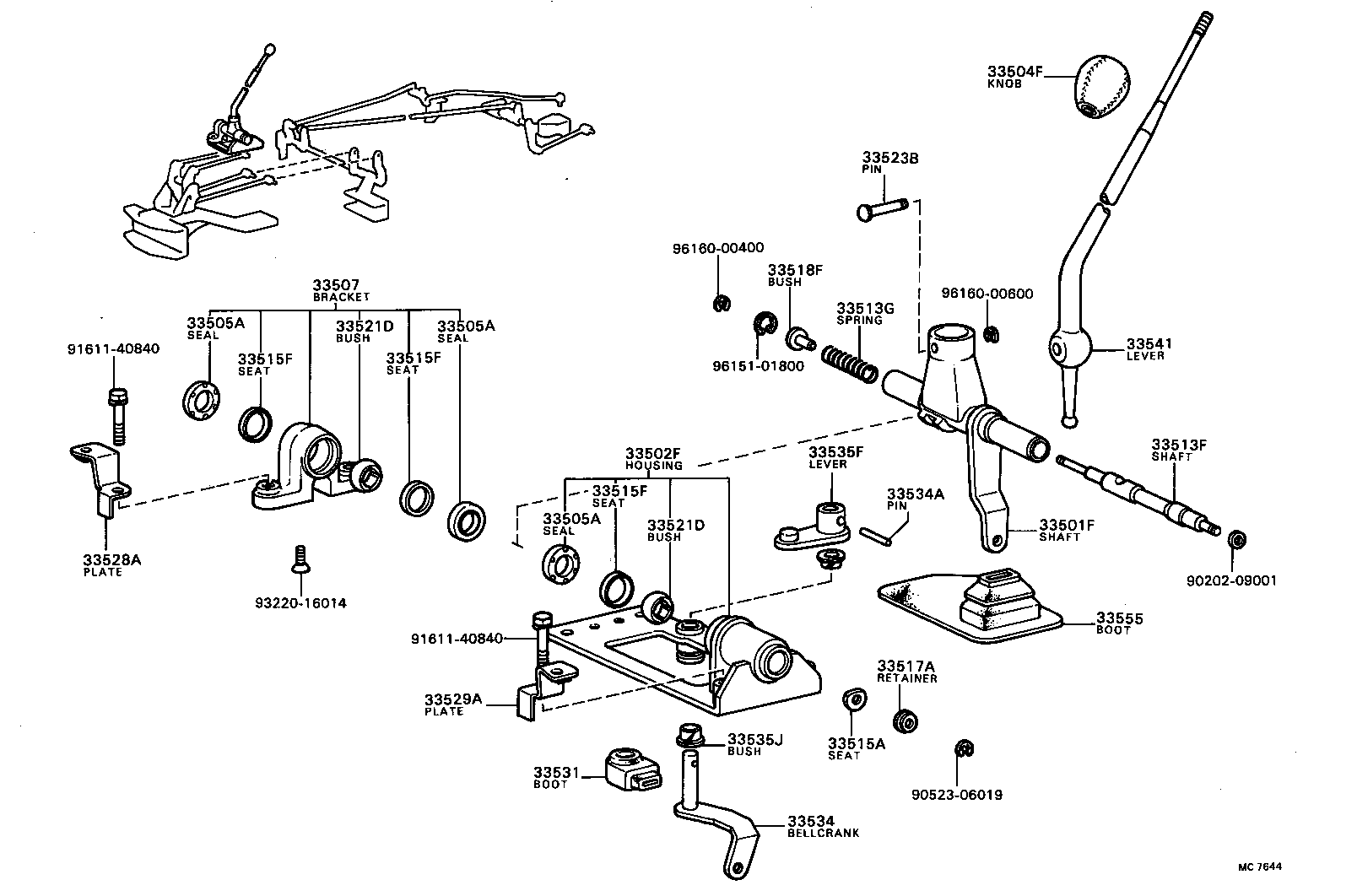  DYNA |  SHIFT LEVER RETAINER