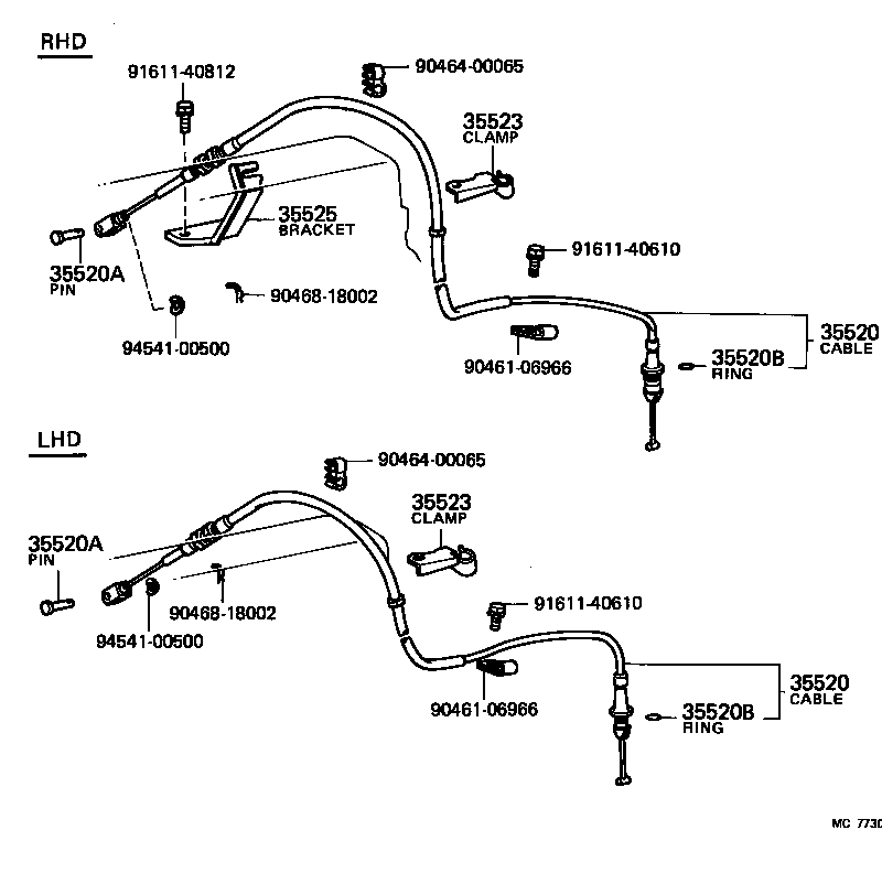  CARINA |  THROTTLE LINK VALVE LEVER ATM