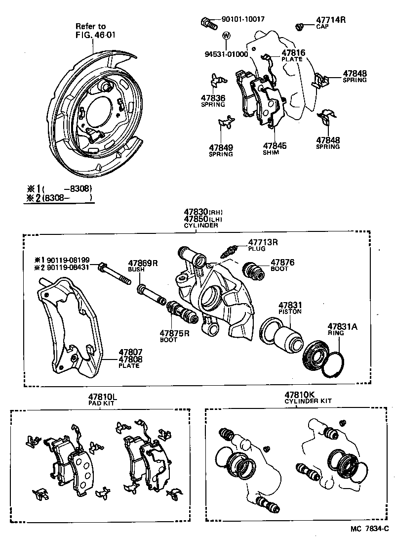  CELICA |  REAR DISC BRAKE CALIPER DUST COVER