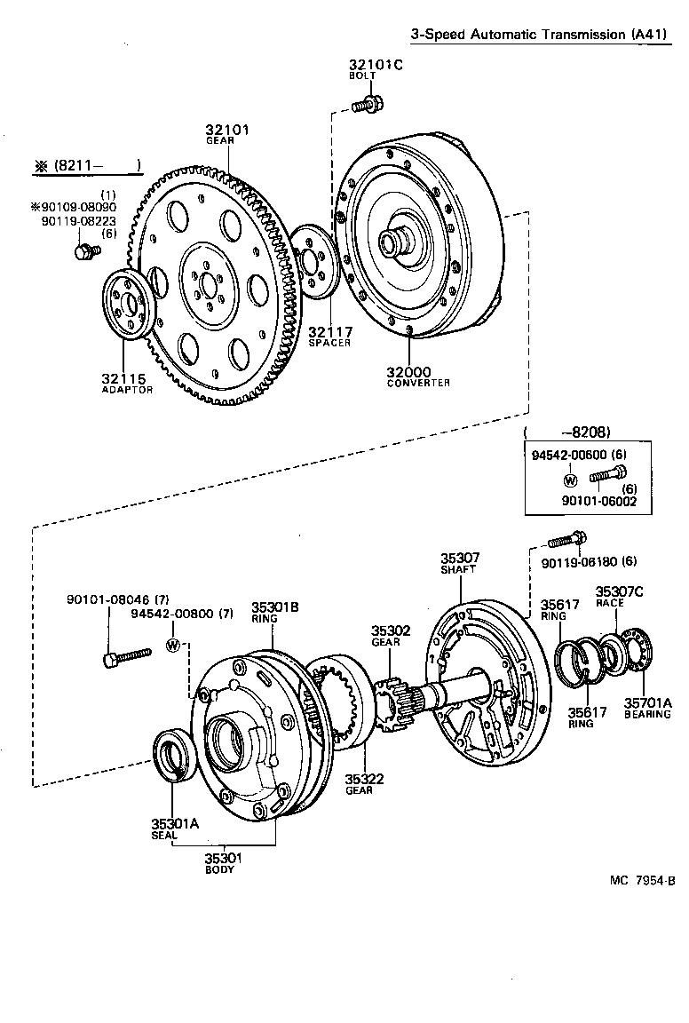  STARLET |  TORQUE CONVERTER FRONT OIL PUMP CHAIN ATM