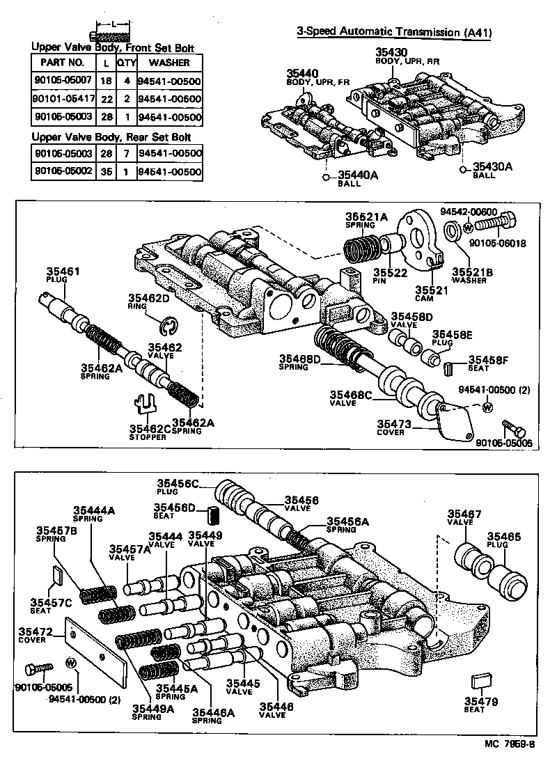  STARLET |  VALVE BODY OIL STRAINER ATM
