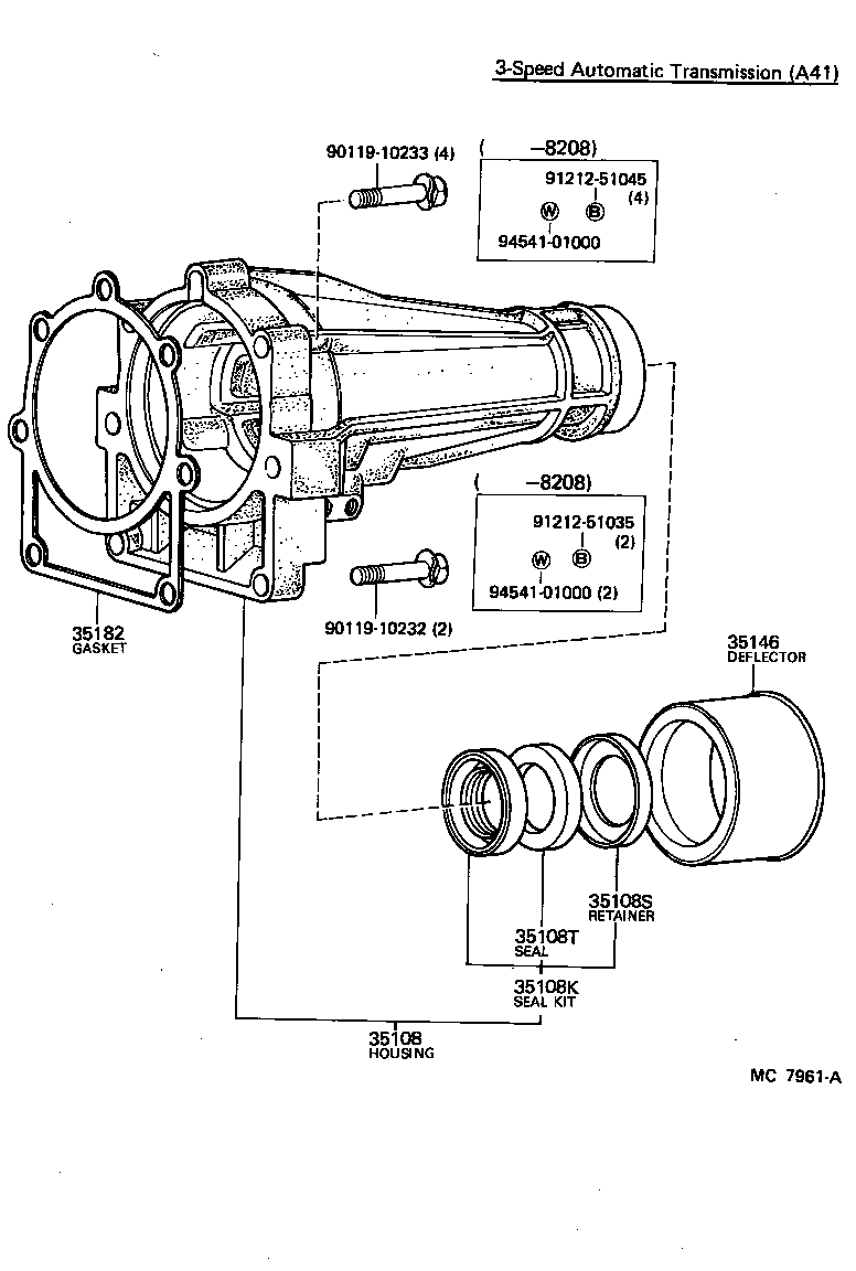  STARLET |  EXTENSION HOUSING ATM