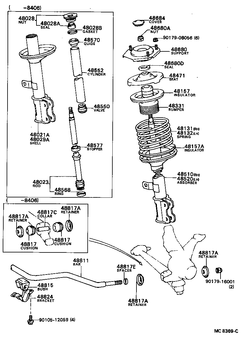  CAMRY |  FRONT SPRING SHOCK ABSORBER