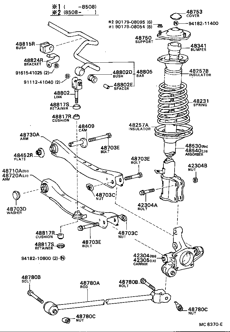  CAMRY |  REAR SPRING SHOCK ABSORBER