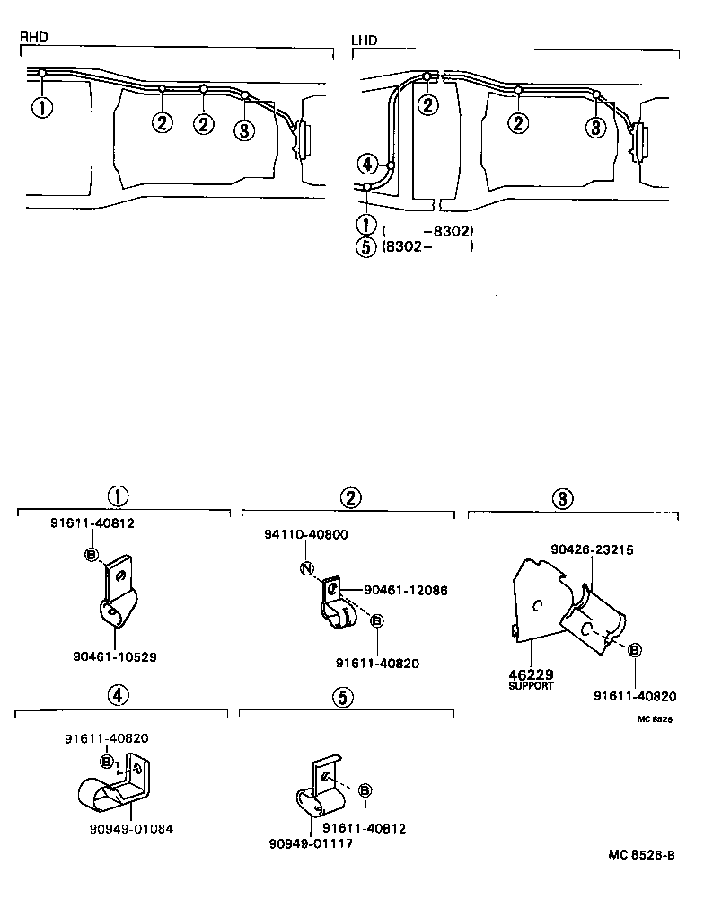  DYNA |  PARKING BRAKE CABLE