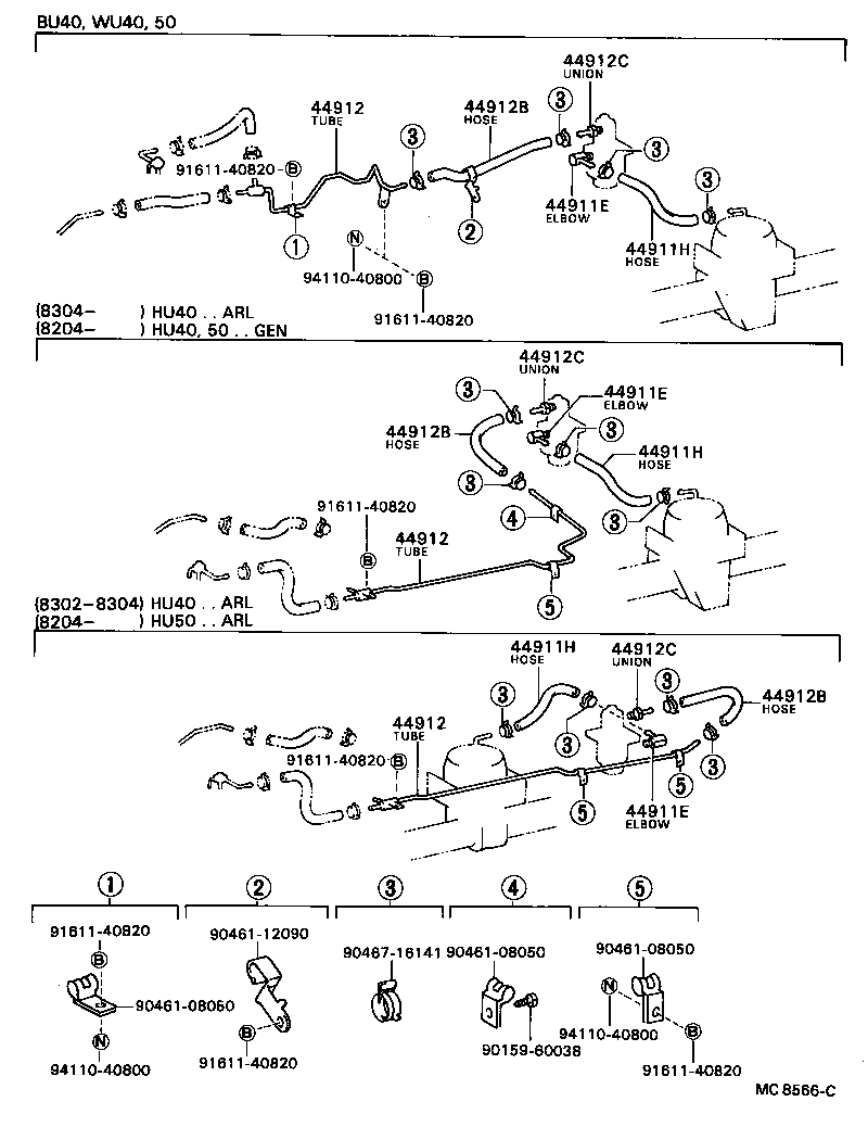  DYNA |  EXHAUST BRAKE TUBE CLAMP