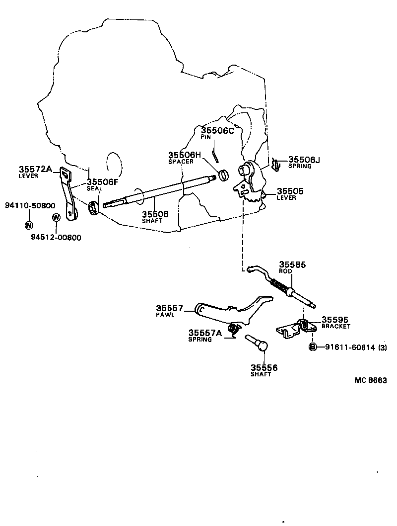  CELICA |  THROTTLE LINK VALVE LEVER ATM