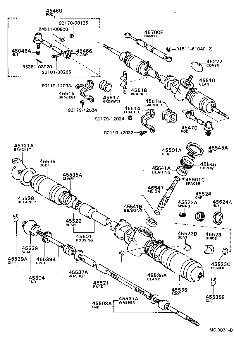  CAMRY |  FRONT STEERING GEAR LINK
