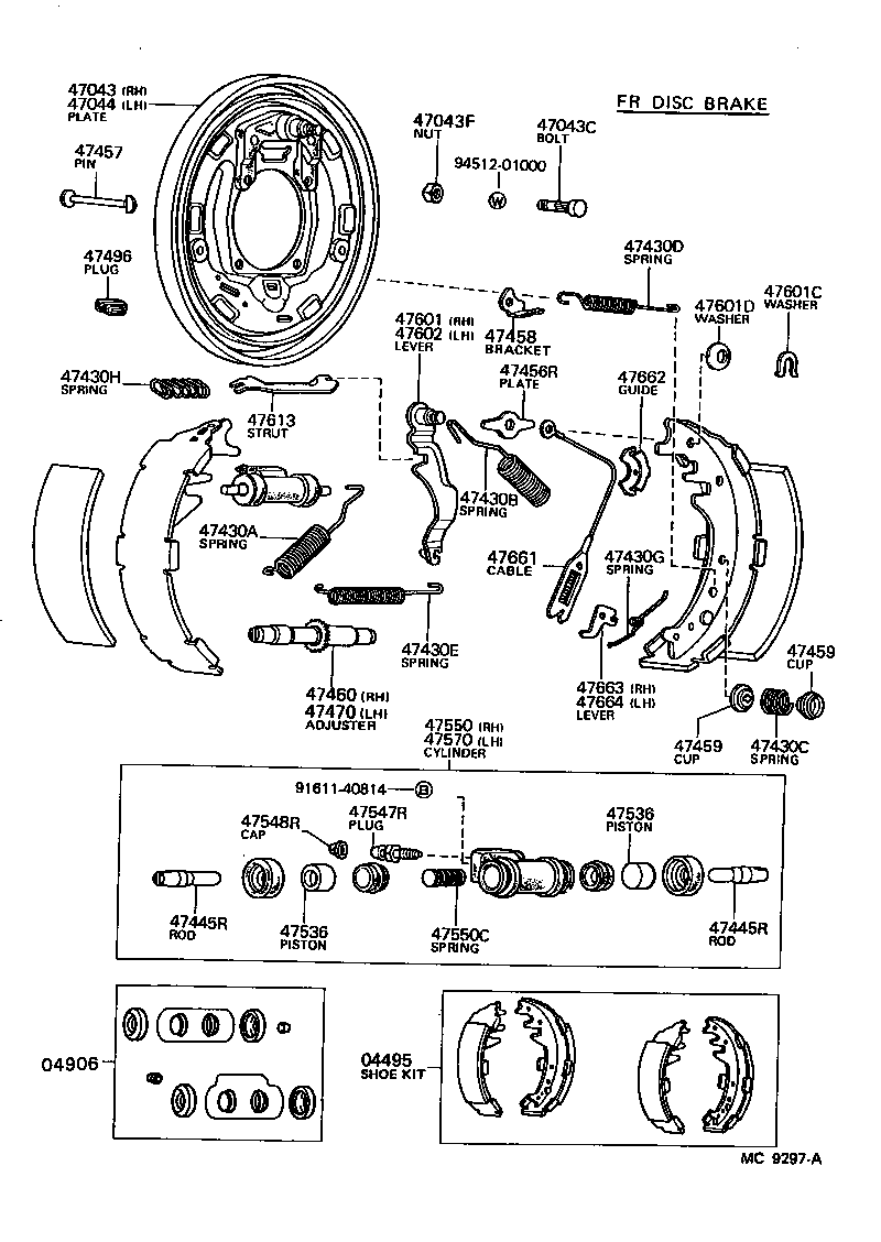  DYNA100 |  REAR DRUM BRAKE WHEEL CYLINDER BACKING PLATE