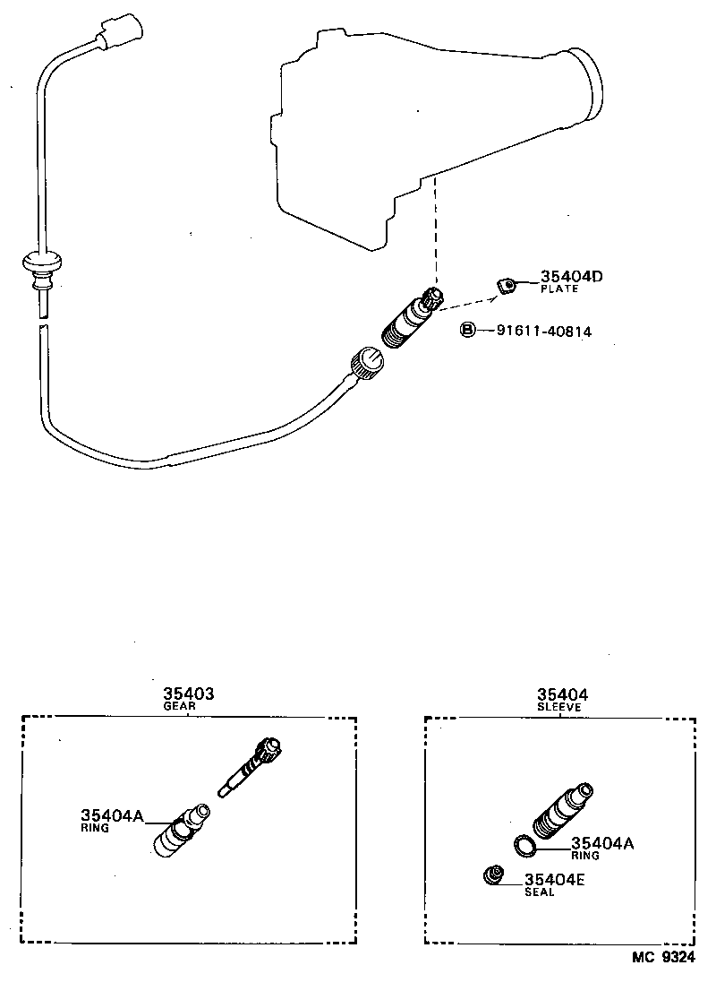  DYNA100 |  SPEEDOMETER DRIVEN GEAR ATM