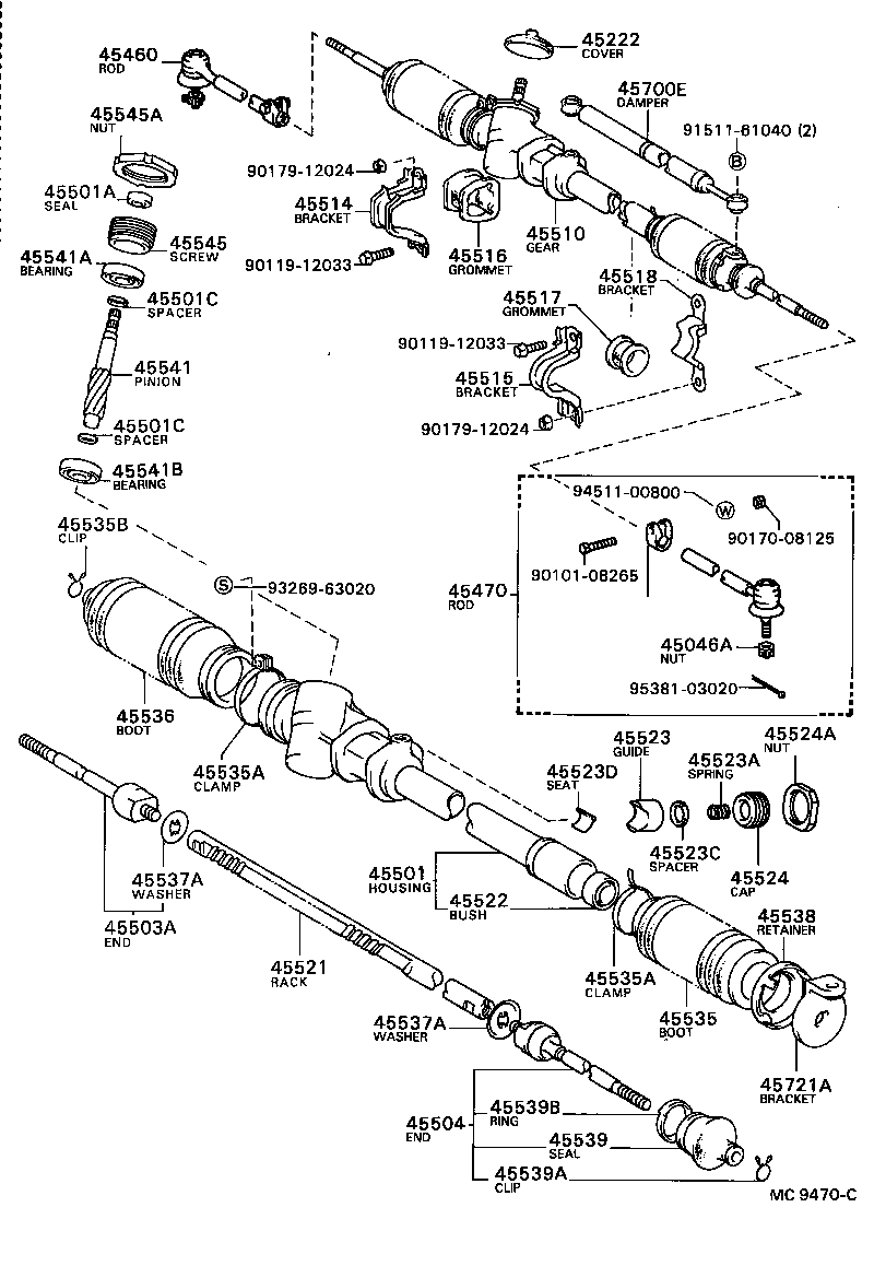  CAMRY |  FRONT STEERING GEAR LINK