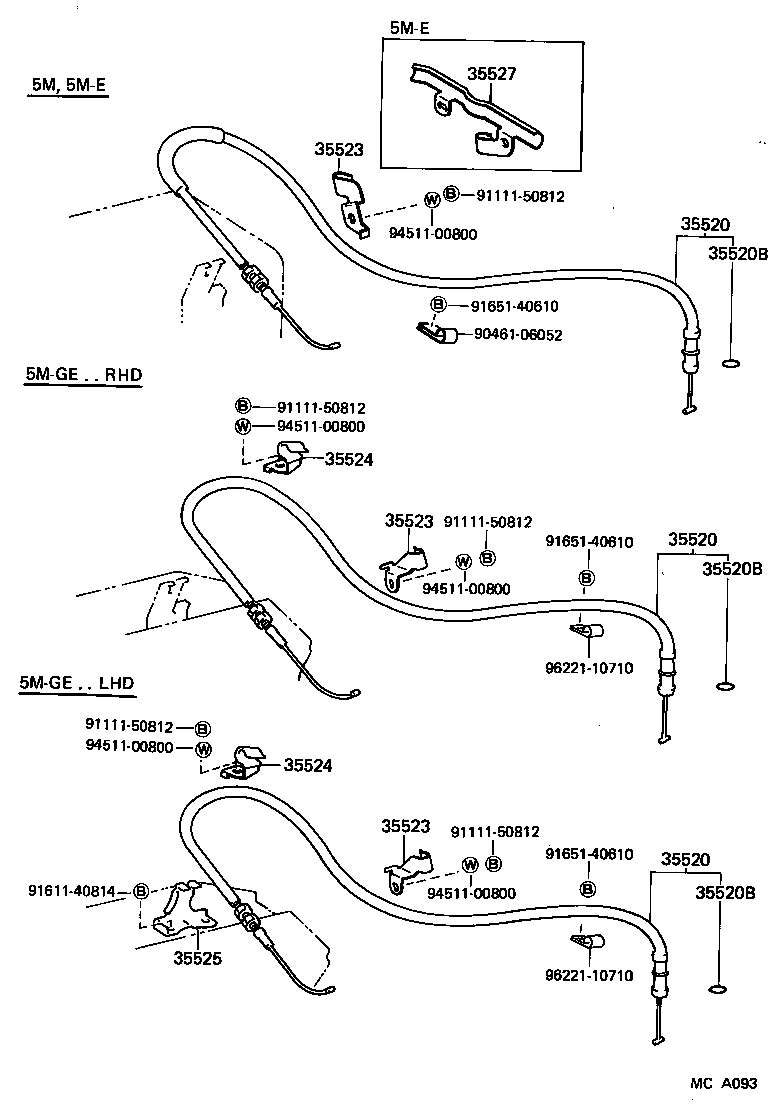  CROWN |  THROTTLE LINK VALVE LEVER ATM