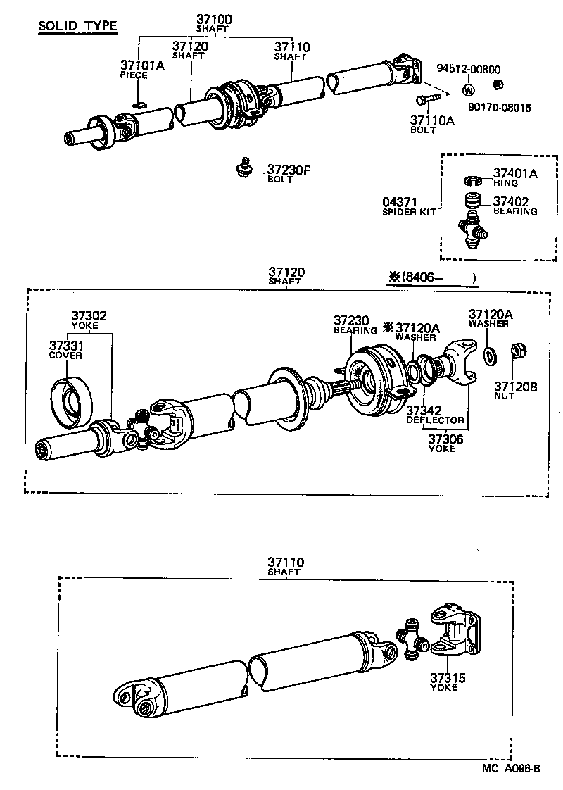  CROWN |  PROPELLER SHAFT UNIVERSAL JOINT