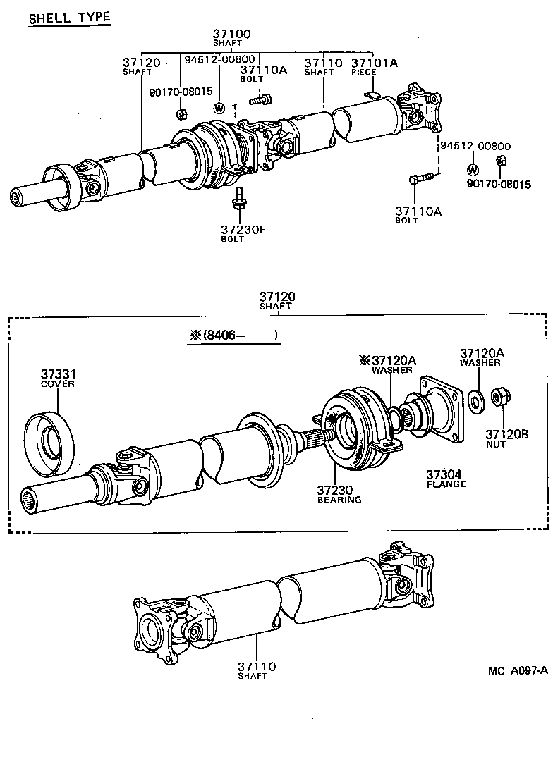  CROWN |  PROPELLER SHAFT UNIVERSAL JOINT