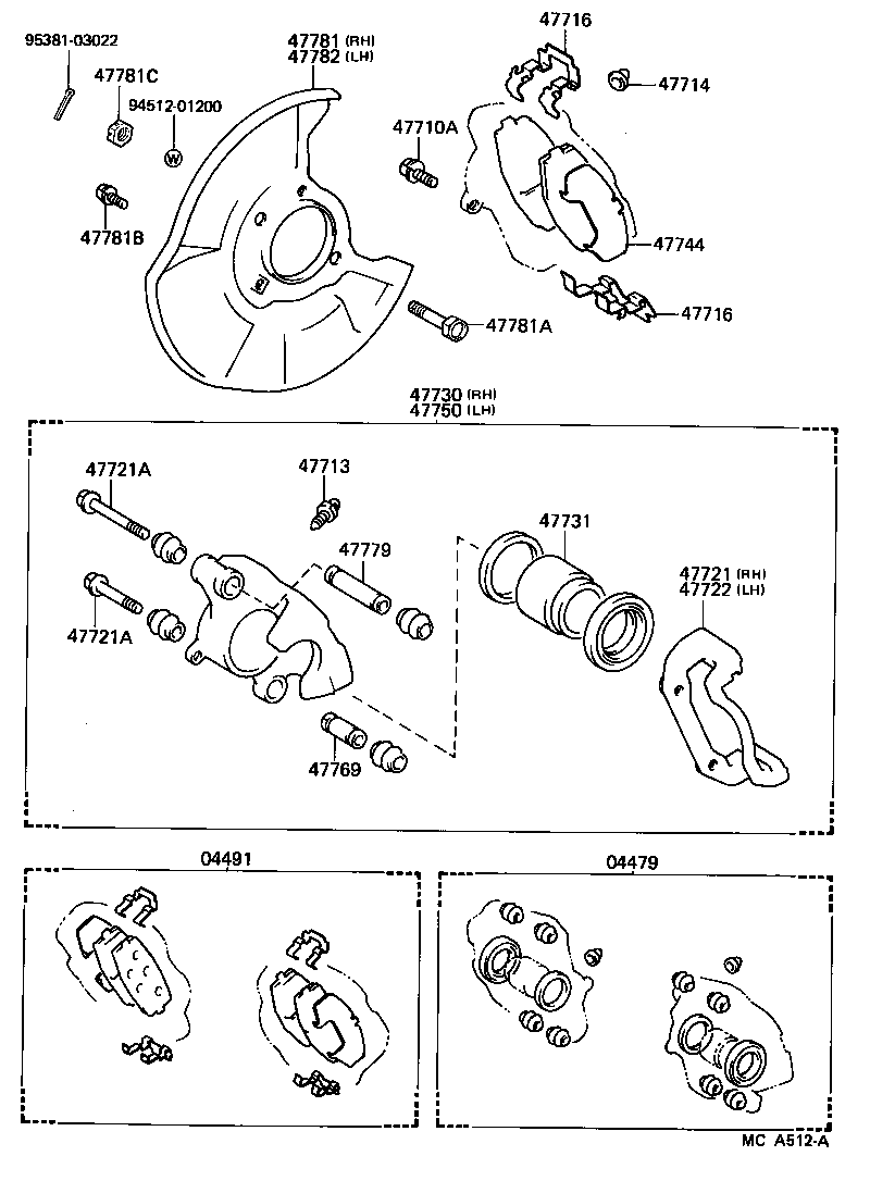  CROWN |  FRONT DISC BRAKE CALIPER DUST COVER