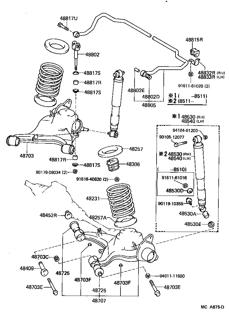 CROWN |  REAR SPRING SHOCK ABSORBER