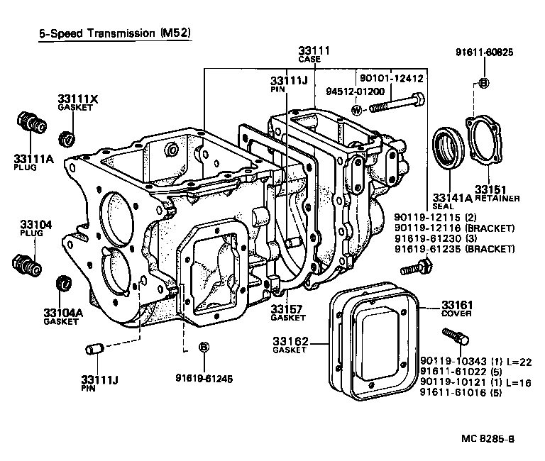 DYNA |  CLUTCH HOUSING TRANSMISSION CASE MTM